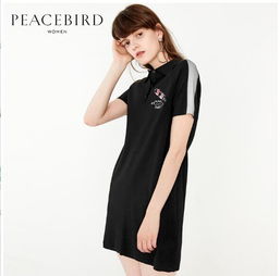 太平鳥夏季女裝折扣尾貨批發(fā) 時(shí)尚與實(shí)惠的完美結(jié)合