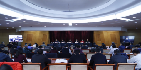 全國產品質量安全監管工作會議成功召開，為高質量發展保駕護航