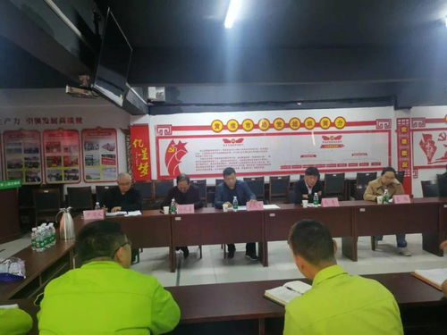 開發(fā)區(qū)召開進口冷鏈食品預防性全面消毒工作會議 全力筑牢食品安全防線
