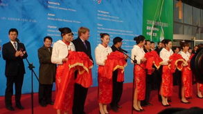 2010年中國水博覽會(huì)在京開幕 會(huì)議服務(wù)保障與行業(yè)價(jià)值解析
